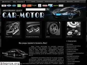 auto-zapchasti.com.ua