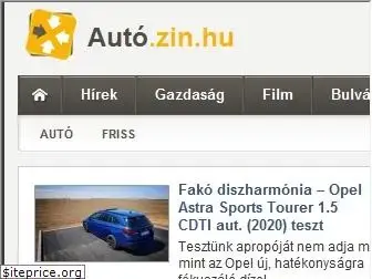 auto.zin.hu