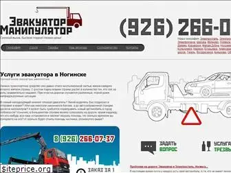 auto24help.ru