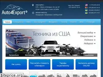 auto4export.by