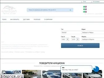 auto4export.ru