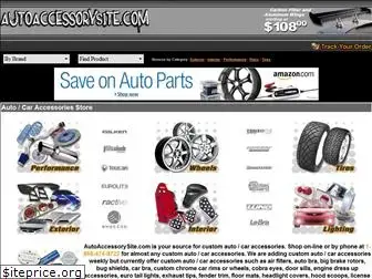 autoaccessorysite.com