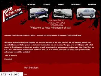 autoadvantageofva.com