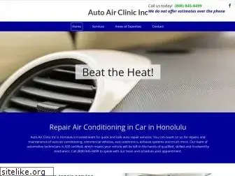 autoairclinic.com