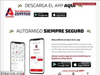 autoamigo.com.ec