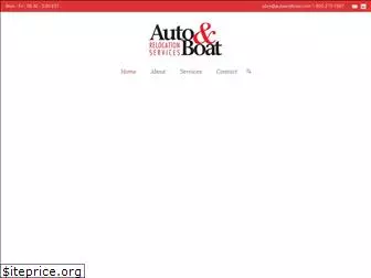 autoandboat.com