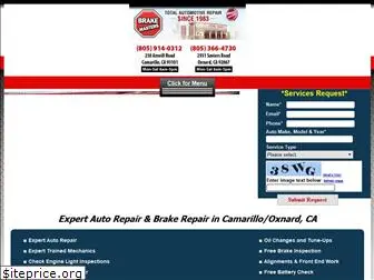 autoandbrakerepair.com