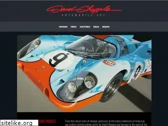 autoart.com