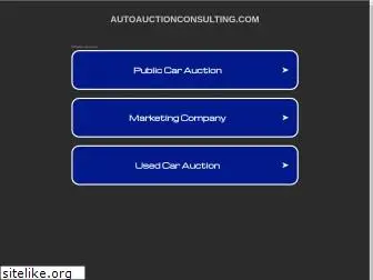 autoauctionconsulting.com