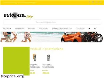 autobase.shop
