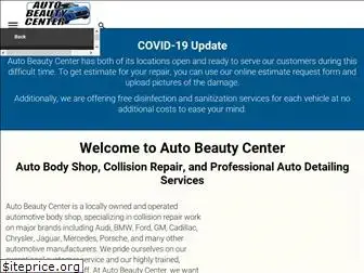 autobeautycenters.com