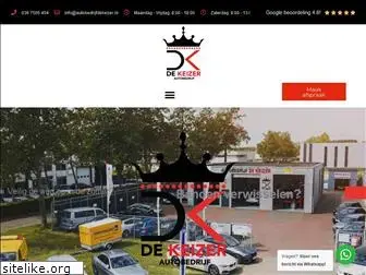 autobedrijfdekeizer.nl
