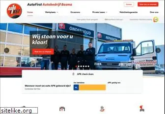 autobedrijfderijke.nl