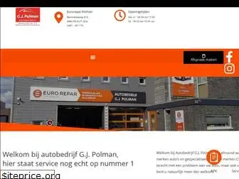 autobedrijfpolman.nl