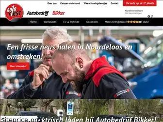 autobikker.nl