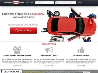 autobody-review.com