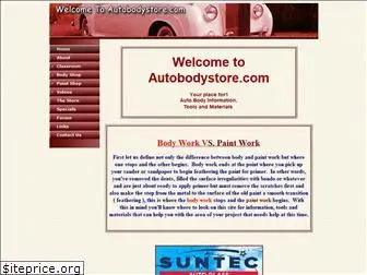 autobodystore.com