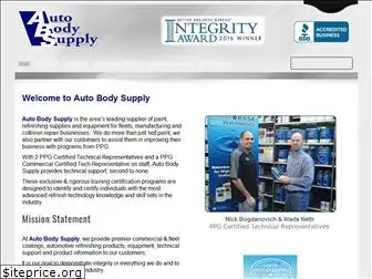 autobodysupplylincoln.com