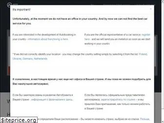 autobooking.com