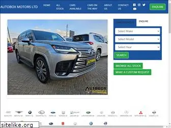 autoboxmotors.com