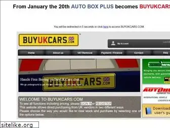 autoboxplus.com