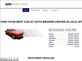 autobrokercenter.com