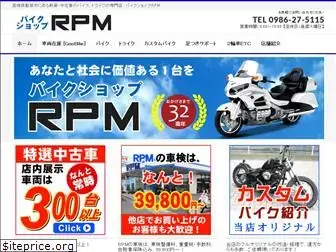 autoby-rpm.com