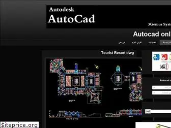 autocad-online.blogspot.com