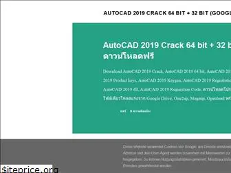 autocad2019crack.blogspot.com