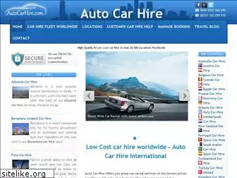 autocarhire.com