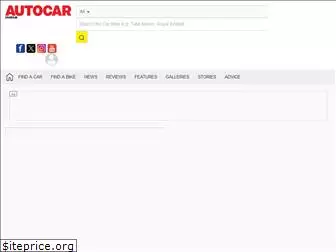 autocarindia.com