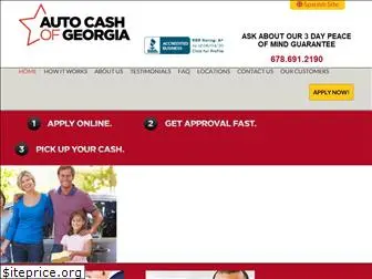 autocashofgeorgia.com