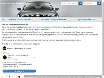 autocats.ru