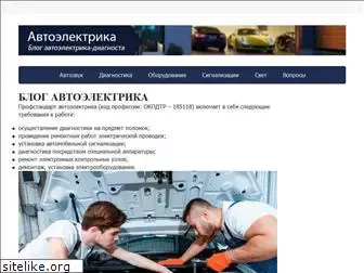 autocenter-moskva.ru