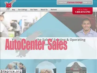 autocenter-sales.com