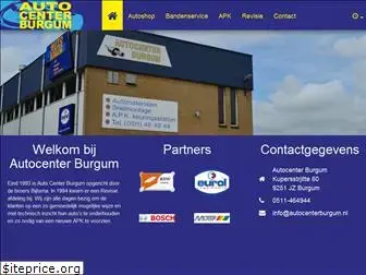 autocenterburgum.nl