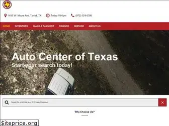www.autocenteroftexas.com
