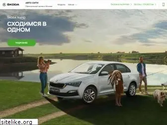 autocity-sk.ru