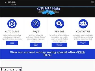 autocityglassca.com