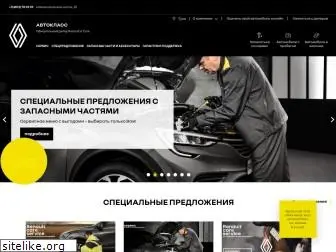 autoclass-renault.ru
