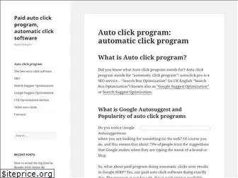 autoclick.pro