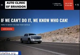 autoclinicofbrandon.com