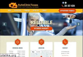 autoclinictexas.com