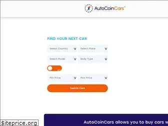 autocoincars.com