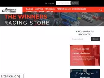 autocompeticion.com.mx