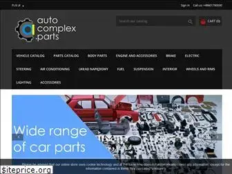 autocomplex.parts