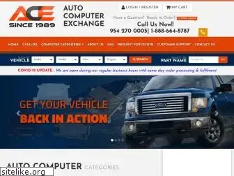 autocomputerexchange.com