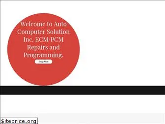www.autocomputersolution.com
