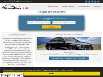 autoconautista.com