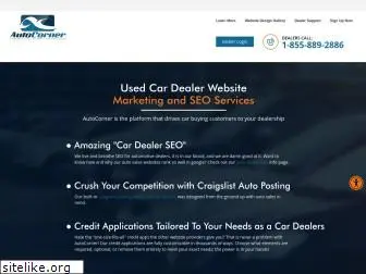 autocorner.com